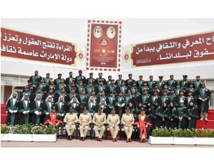 المزينة يشيد بـ «الأكاديمية» الذراع العلمية لشرطة دبي